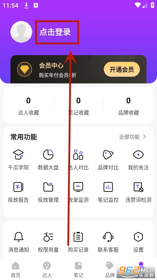 ǧ������ƽ̨