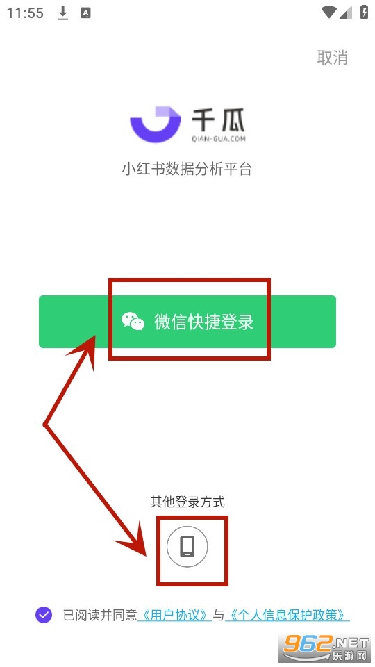 ǧ������ƽ̨