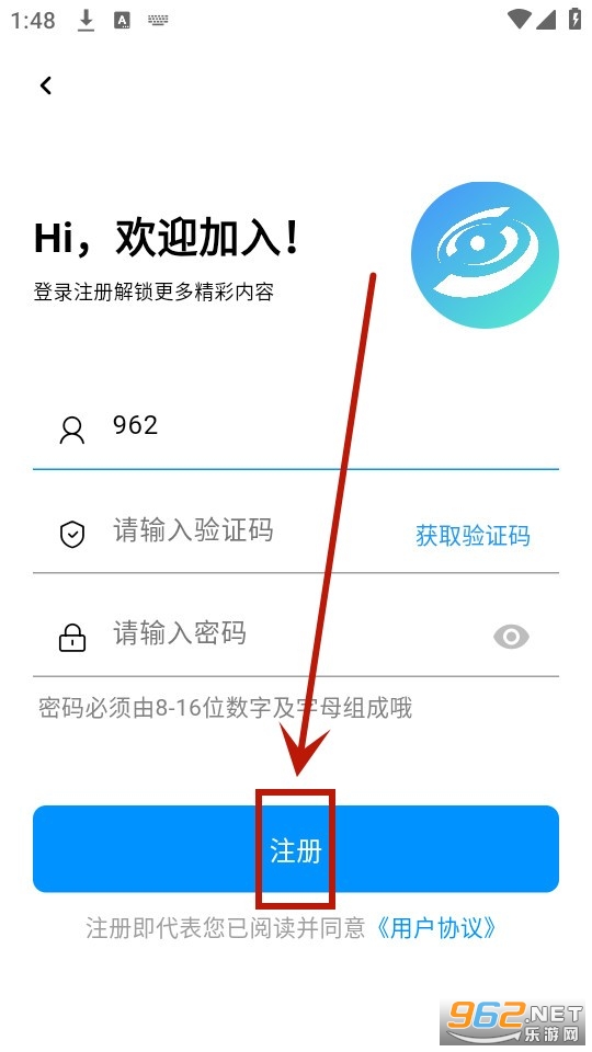 ����Ӧ��