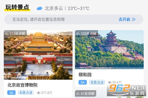 ��;������app
