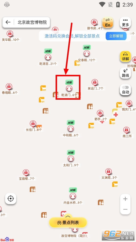 ��;������app