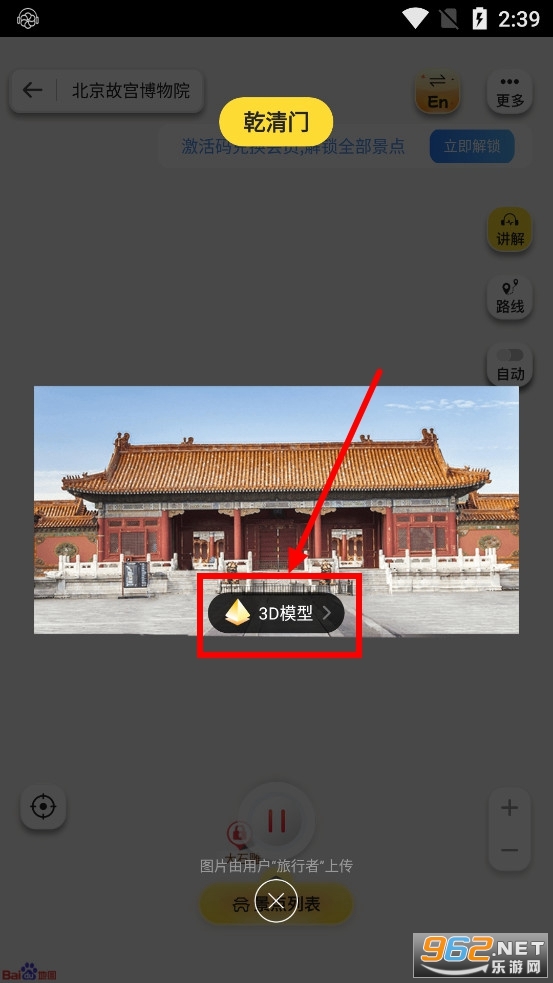 ��;������app