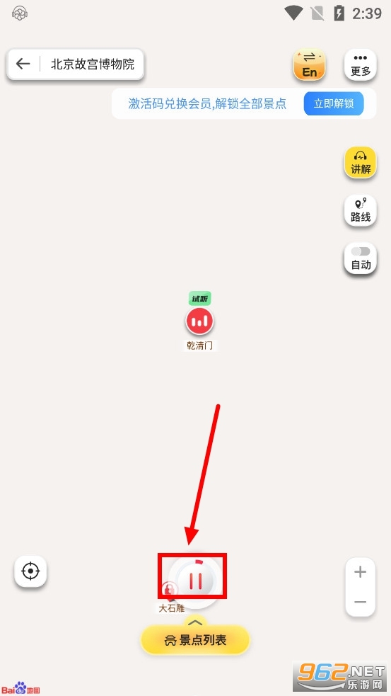 ��;������app