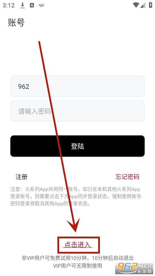 ������app�ٷ���