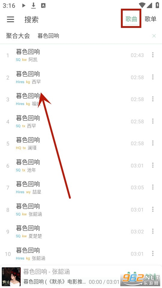 ������app�ٷ���