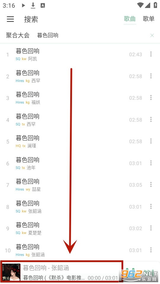 ������app�ٷ���