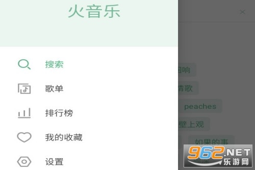 ������app�ٷ���