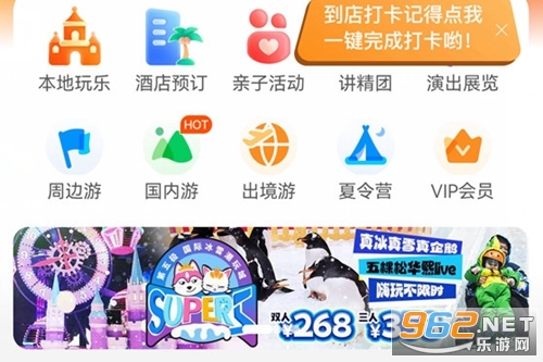 ��������app