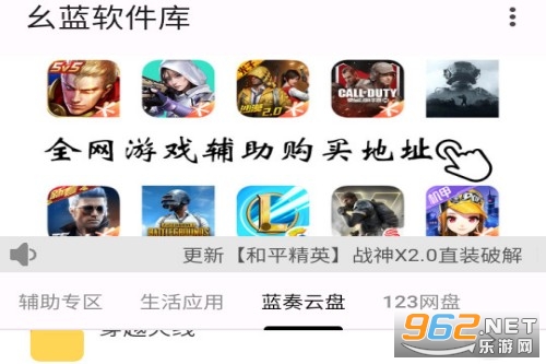����������ٷ�app