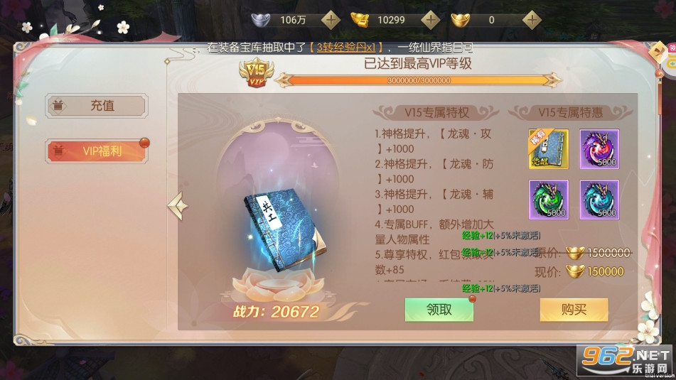 ���Ϸ���0.1�ۿ۰�
