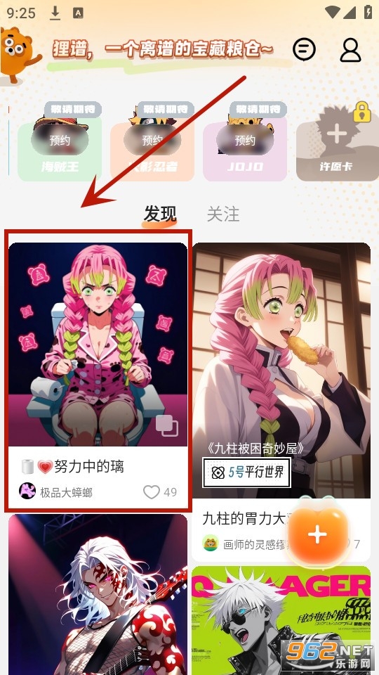 ����app