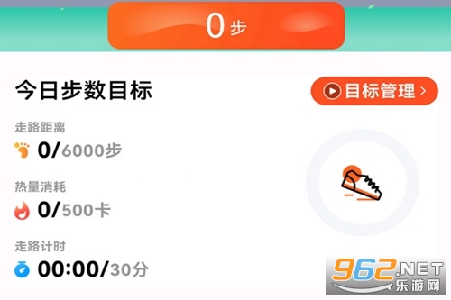 С���Ʋ�app