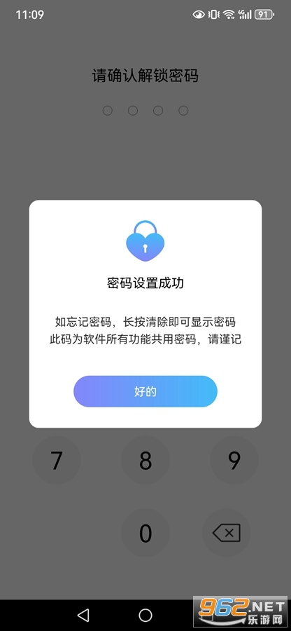 ��������app