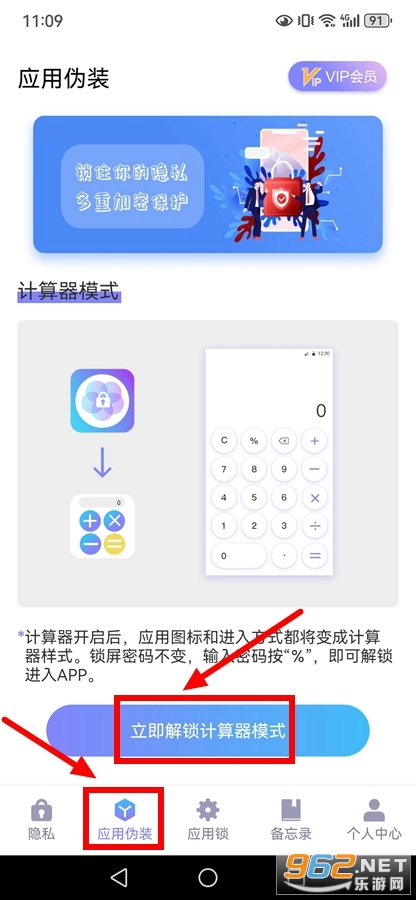 ��������app