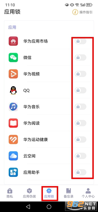 ��������app