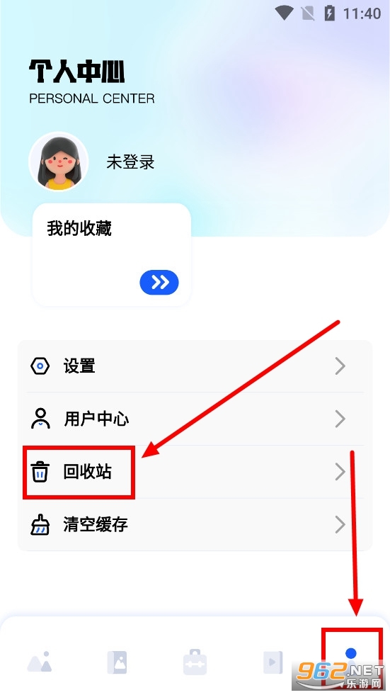 �ҵ���ᰲ׿��