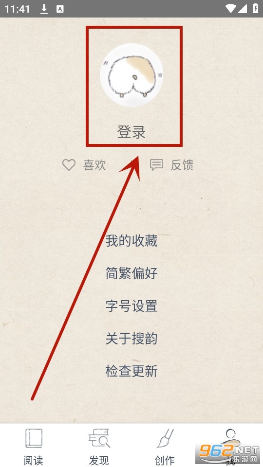 �������ֻ���