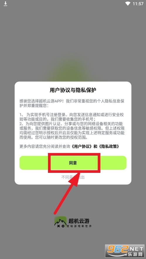 ��������app
