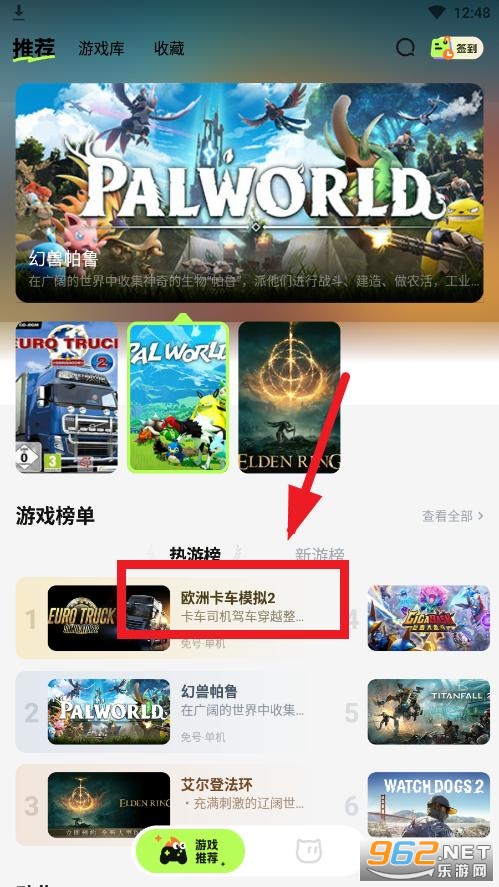 ��������app