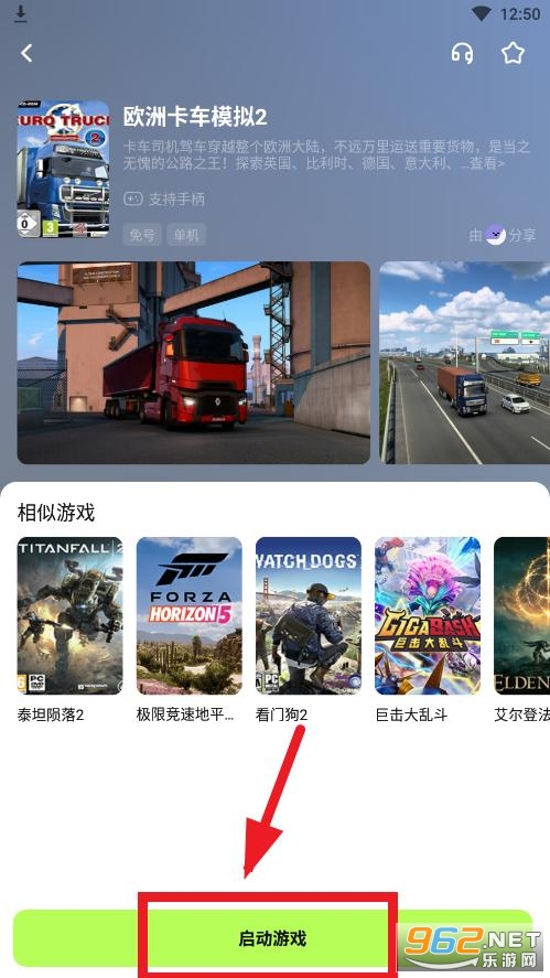 ��������app