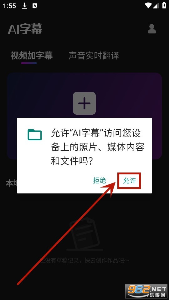 ai��Ļʵʱ��������