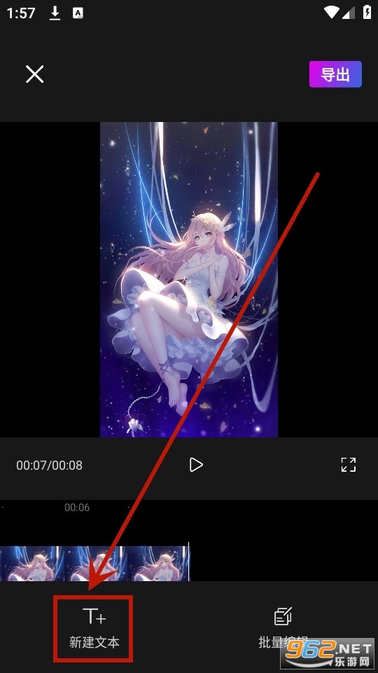 ai��Ļʵʱ��������
