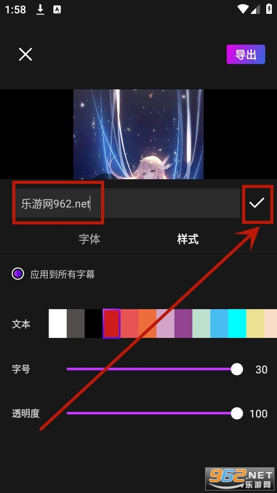 ai��Ļʵʱ��������