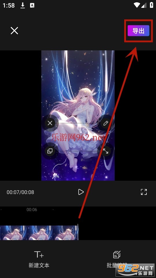 ai��Ļʵʱ��������