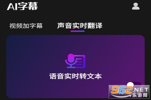 ai��Ļʵʱ��������