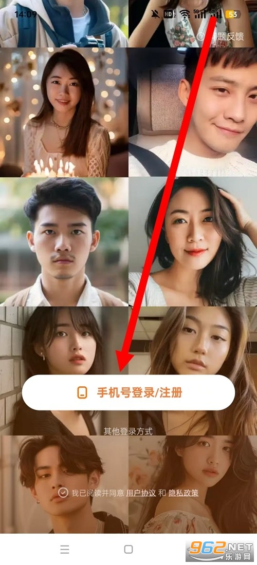呦呦聊天app 呦呦聊天app