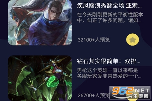 酷酷游乐盒app 酷酷游乐盒app