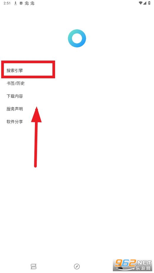 看看浏览器app 看看浏览器app