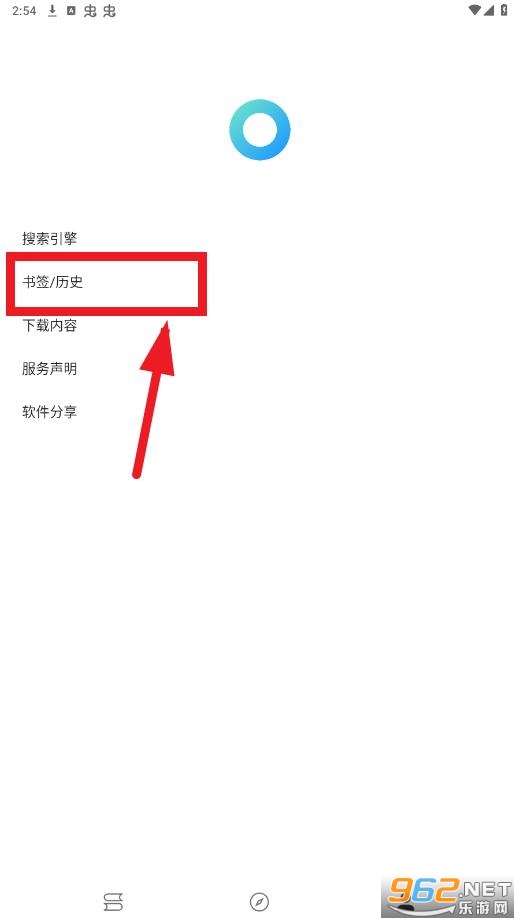 看看浏览器app 看看浏览器app