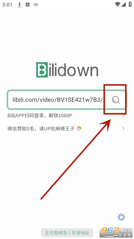 bilidown�ֻ���