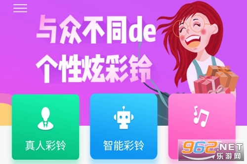 ������app
