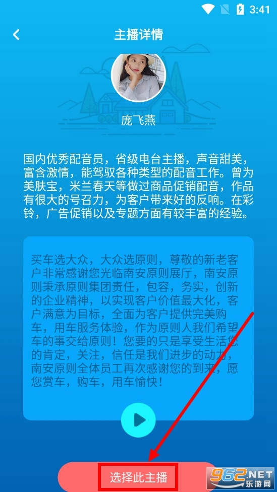 ������app
