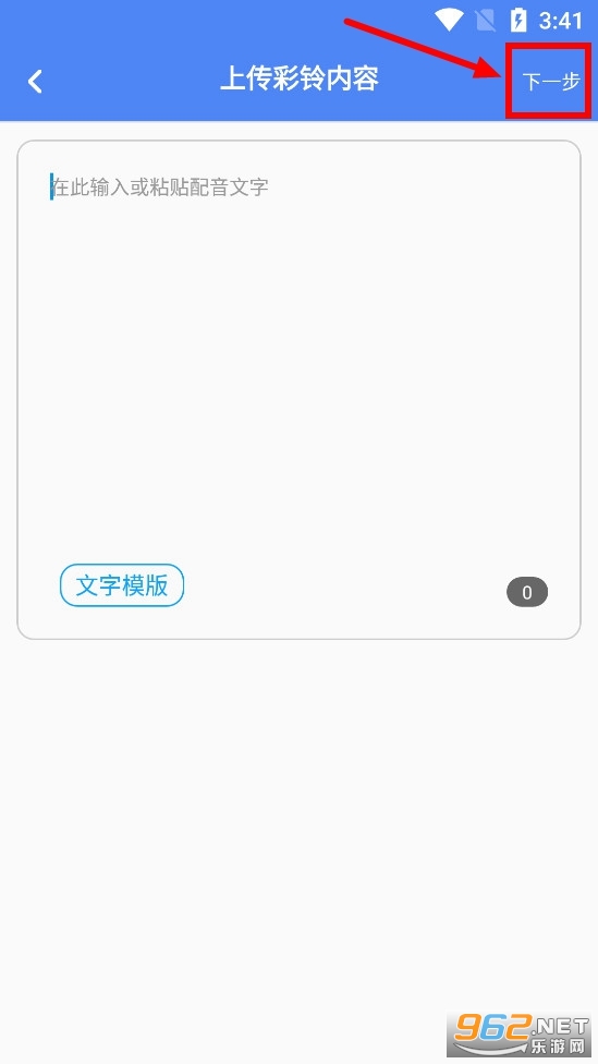 ������app