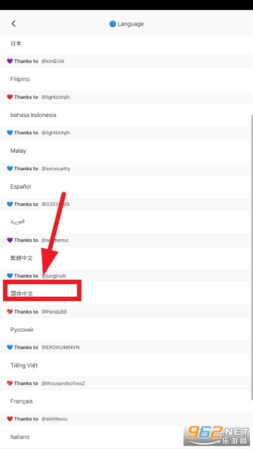 goondori中文版 goondori中文版