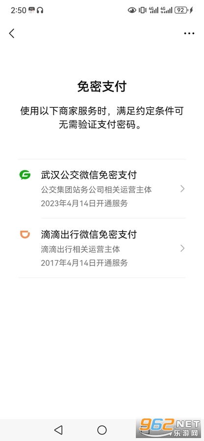 ������Ƶ����app