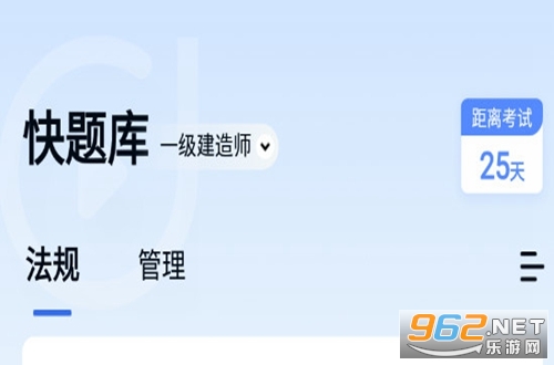 ������У�����app