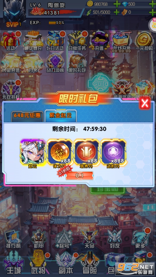 ��������0.1����˫���������