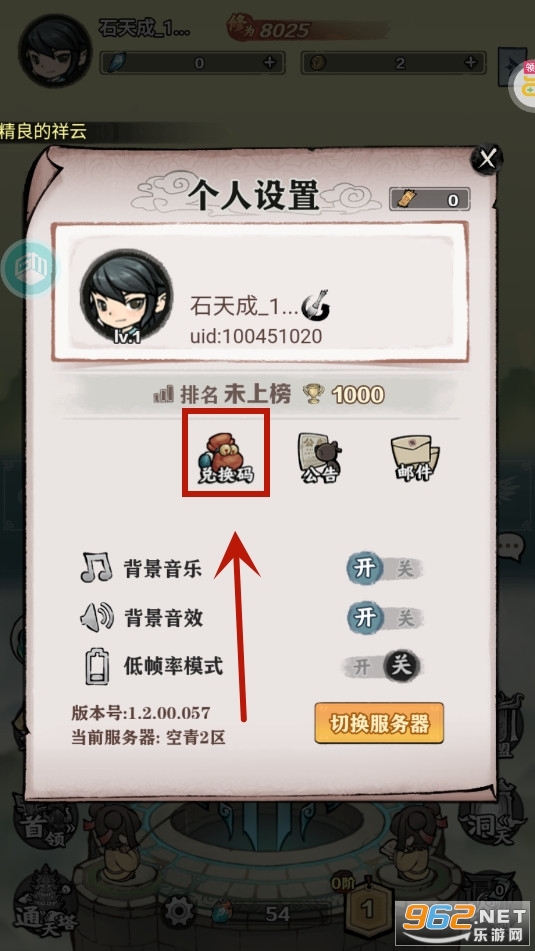 ����֮��0.1�����°�