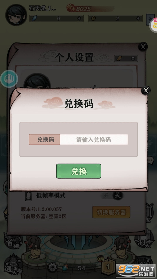 ����֮��0.1�����°�