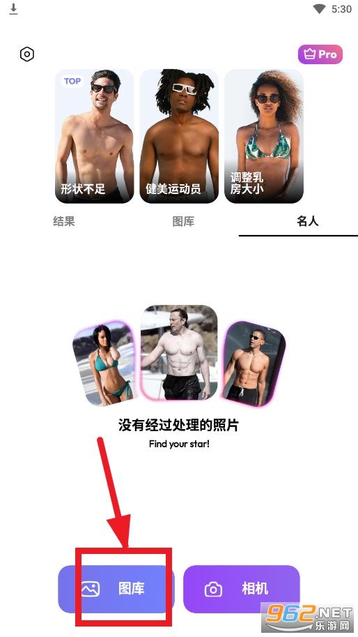 nufa软件 nufa软件