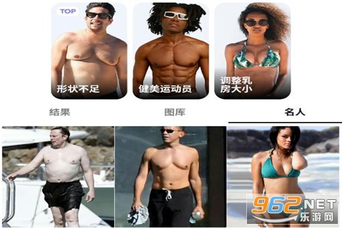 nufa软件 nufa软件