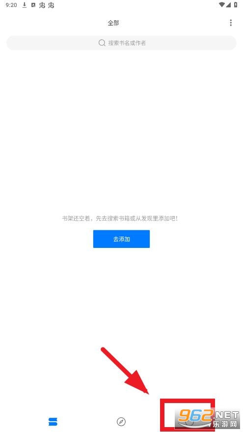 �麣С˵app