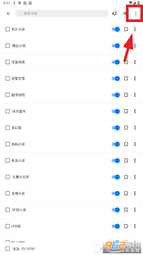 �麣С˵app