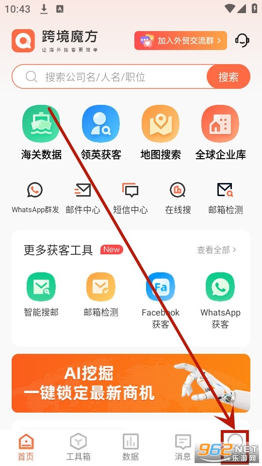 �羳ħ��ƽ̨