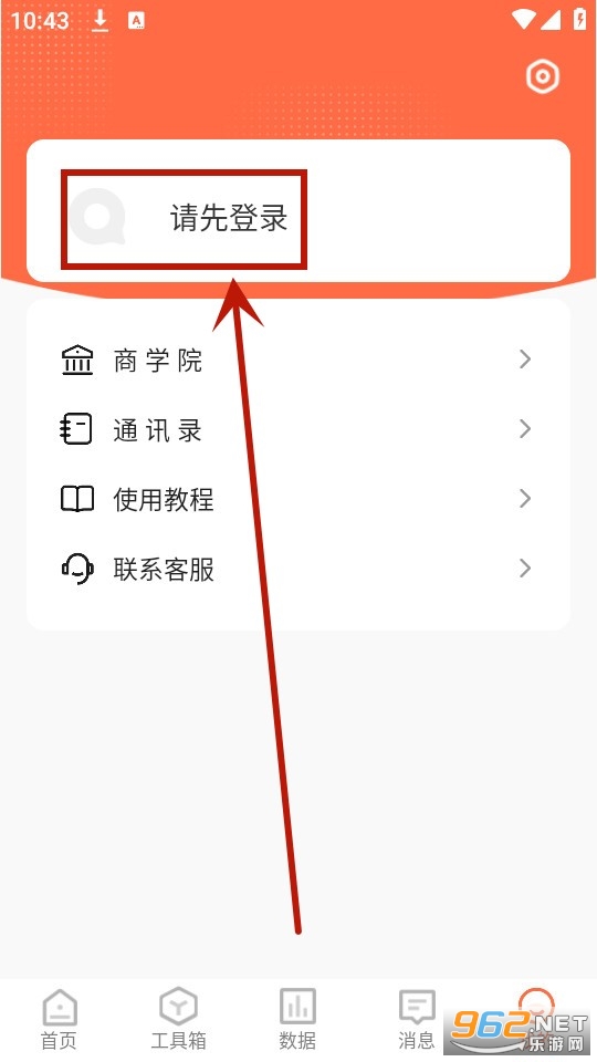 �羳ħ��ƽ̨