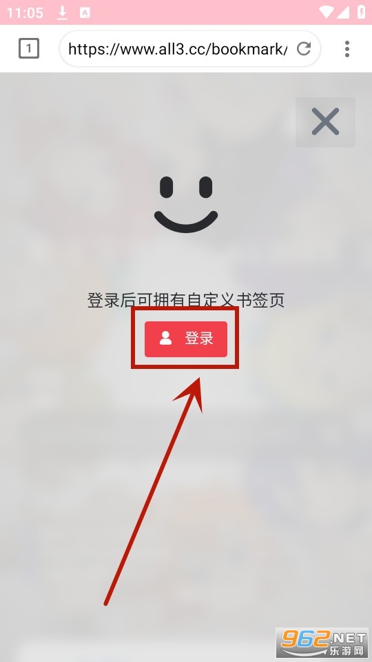 ӣ֮��